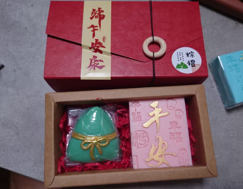 端午佳節禮盒