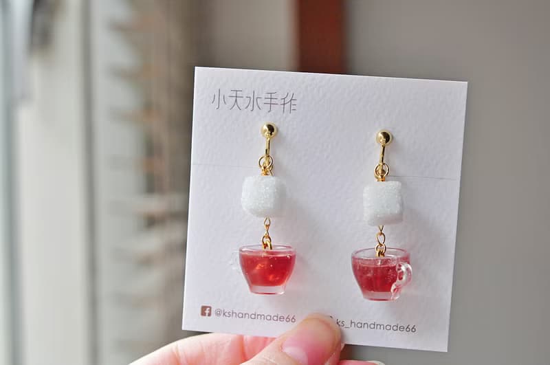 純手工 方糖紅茶耳環 / 一對(雙耳價)