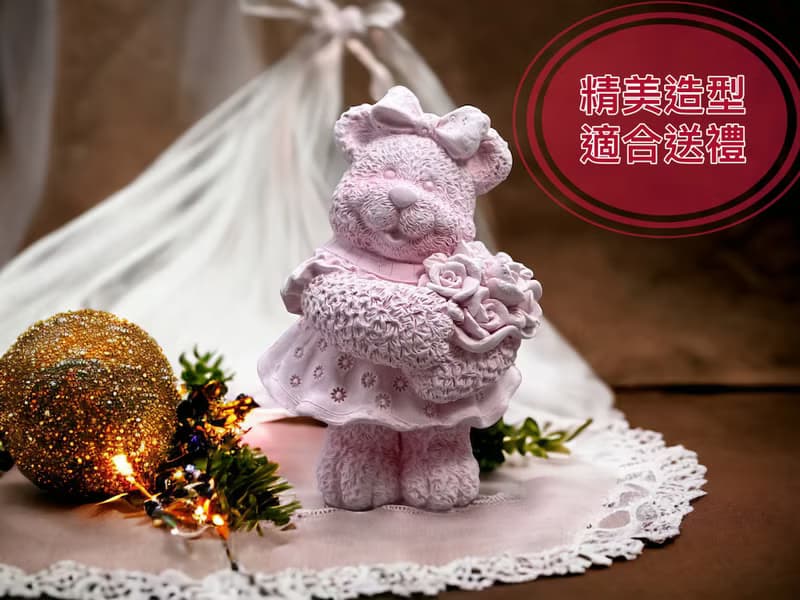 玫瑰小熊 擴香豪華田園套組(粉色) 婚禮/彌月/生日 精緻禮贈