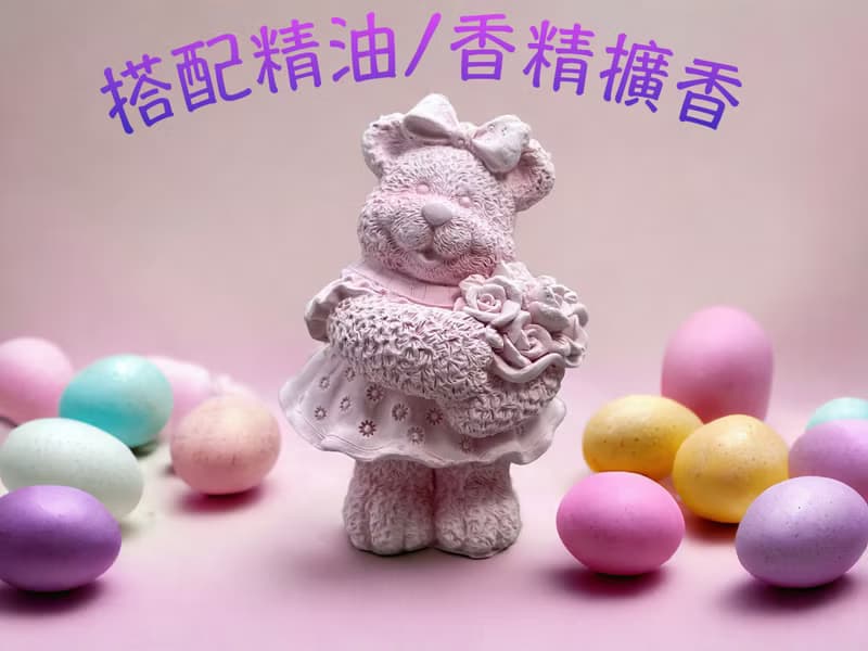 玫瑰小熊 擴香豪華田園套組(粉色) 婚禮/彌月/生日 精緻禮贈