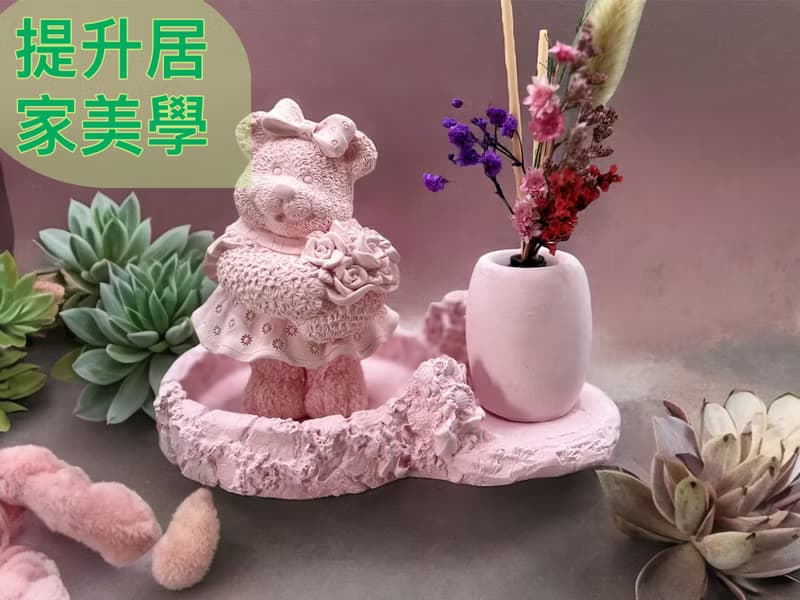 玫瑰小熊 擴香豪華田園套組(粉色) 婚禮/彌月/生日 精緻禮贈