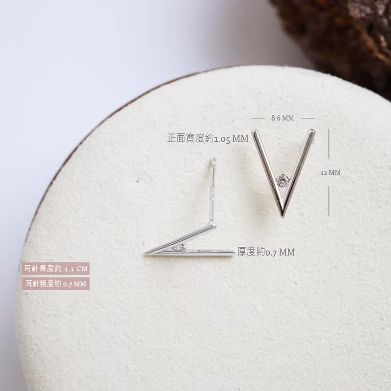 耳針 18K V型耳環 天然鑽石耳環 黃K金 玫瑰金