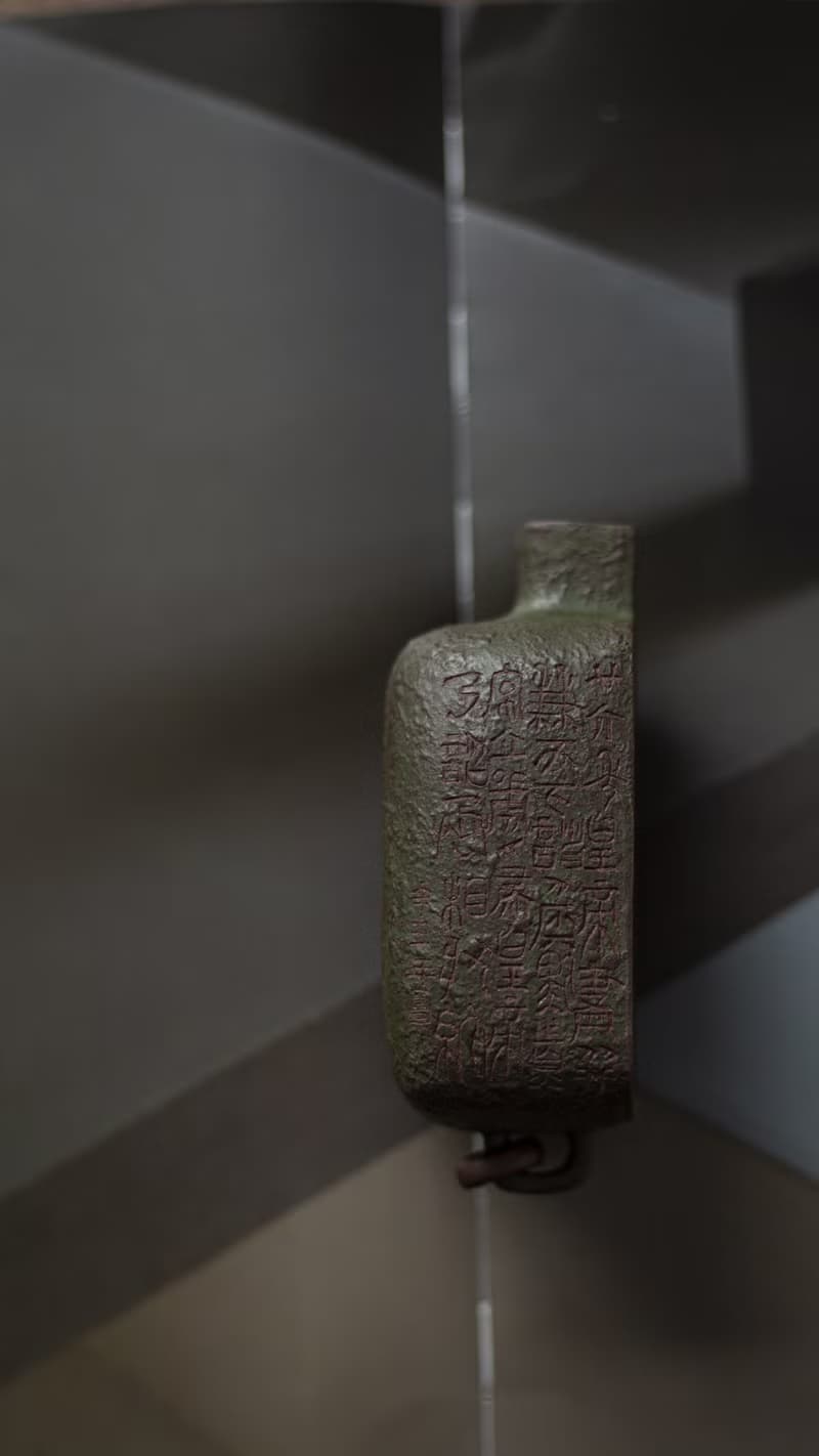 送禮紫砂壺茶壺度量衡 烟灰缸 雪茄缸 10 7 5 以古代度量衡为造型