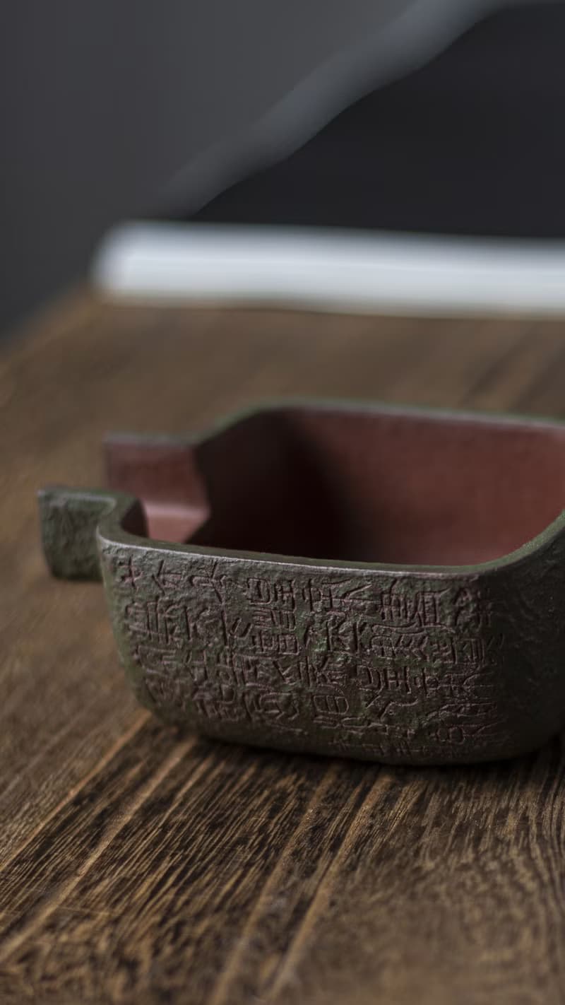 送禮紫砂壺茶壺度量衡 烟灰缸 雪茄缸 10 7 5 以古代度量衡为造型