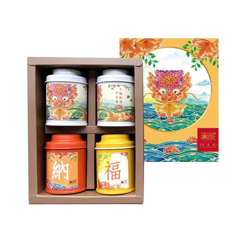 F3【無藏】端午公益禮盒 好人緣彩盒-綜合四入紅茶禮(1散茶+3茶包