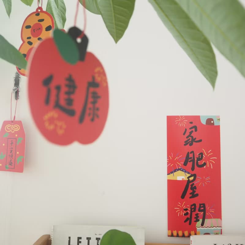 春聯2025過年春節對聯大門可愛禮物蛇年裝飾墻貼創意新年粵語