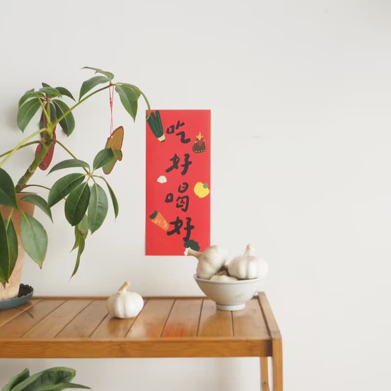 春聯2025過年春節對聯大門可愛禮物蛇年裝飾墻貼創意新年粵語