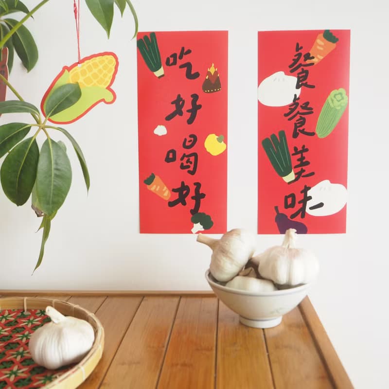 春聯2025過年春節對聯大門可愛禮物蛇年裝飾墻貼創意新年粵語