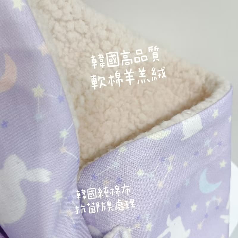 暖紫許願星月兔兔 手工保暖羊羔絨寶寶圍巾 兒童圍巾 彌月禮盒
