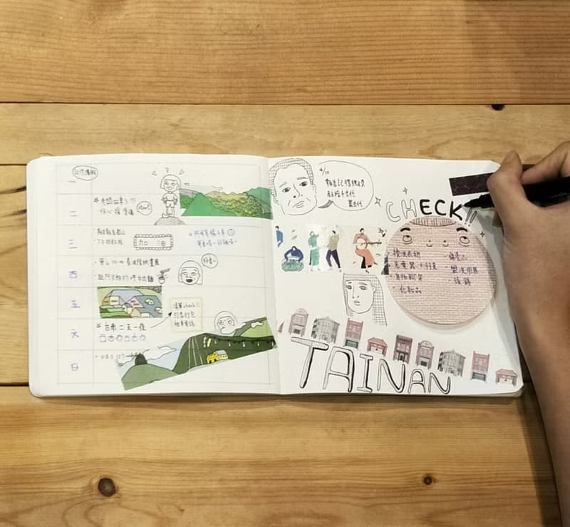 波隆納插畫大獎 - 青蛙先生 | 平裝筆記本