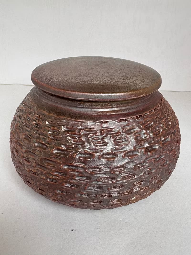 柴燒紫金色冰煙小茶倉