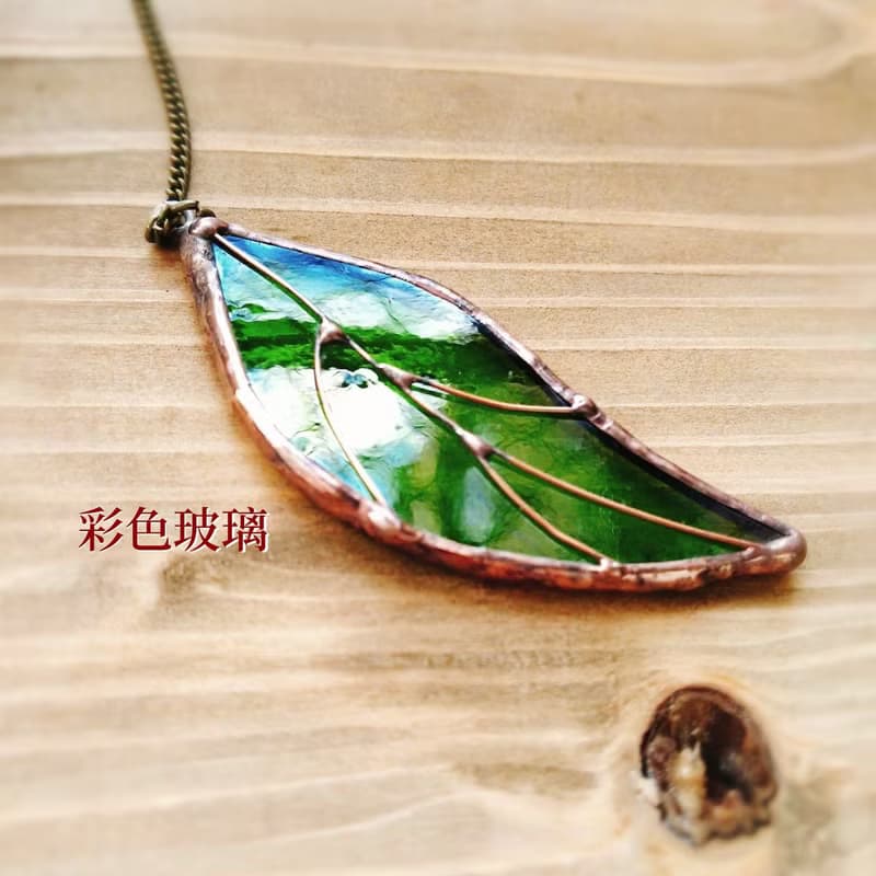 玻璃書籤/葉子吊飾/鑲嵌玻璃
