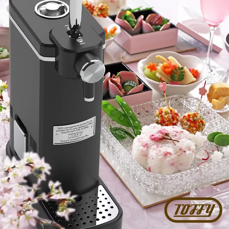 日本Toffy Premium 音波啤酒發泡機 K-BE1