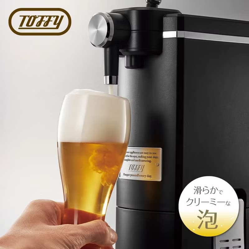 日本Toffy Premium 音波啤酒發泡機 K-BE1