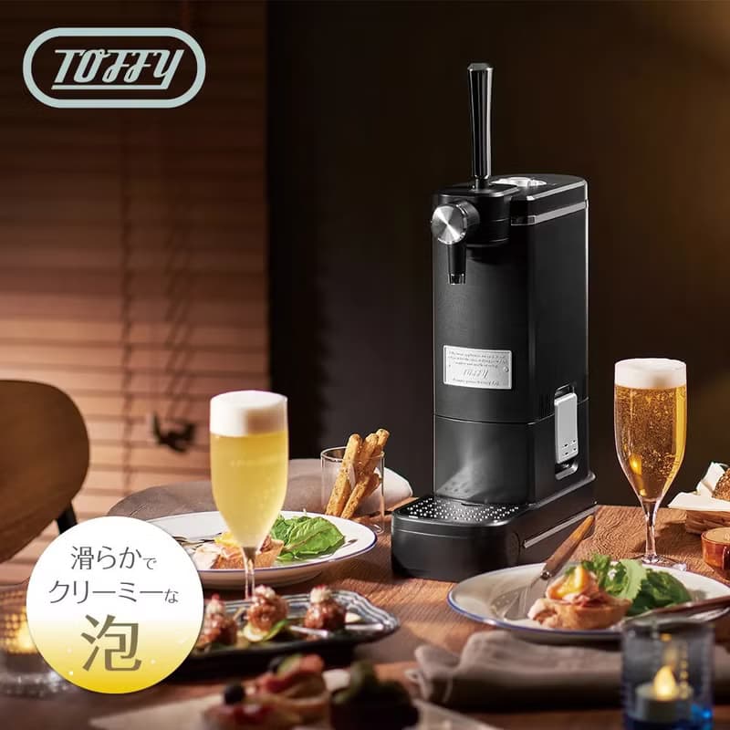 日本Toffy Premium 音波啤酒發泡機 K-BE1