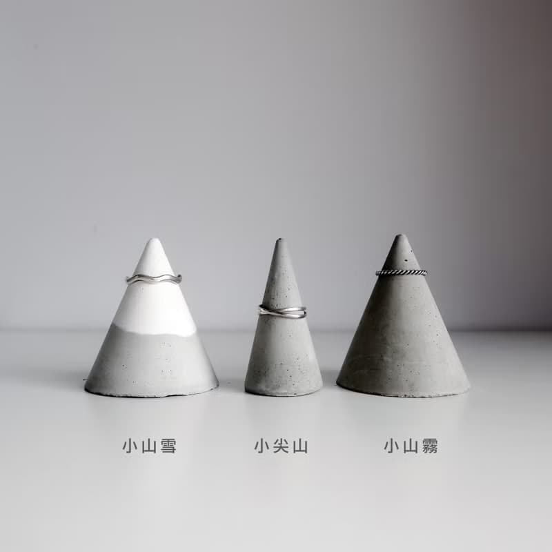 HILL SCENERY 小山景 | 錐形水泥精油擴香石・戒指座 3 件組