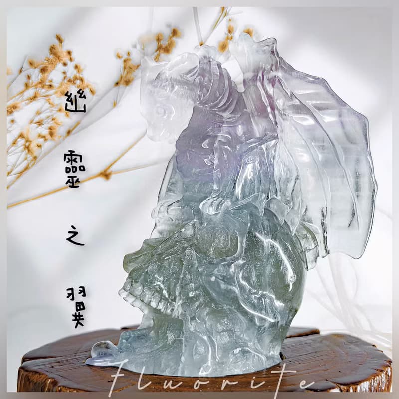 【幽靈之翼】稀有千層幻彩螢石水晶 辦公室小物