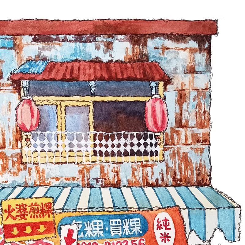 台灣街景海報-嘉義火婆煎粿-藝術微噴/掛畫/複製畫