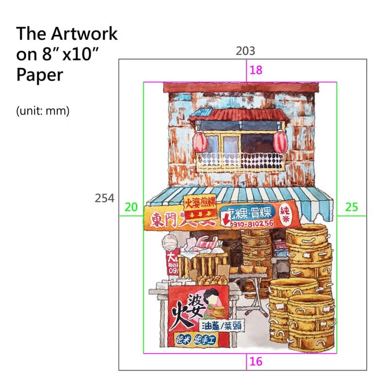 台灣街景海報-嘉義火婆煎粿-藝術微噴/掛畫/複製畫