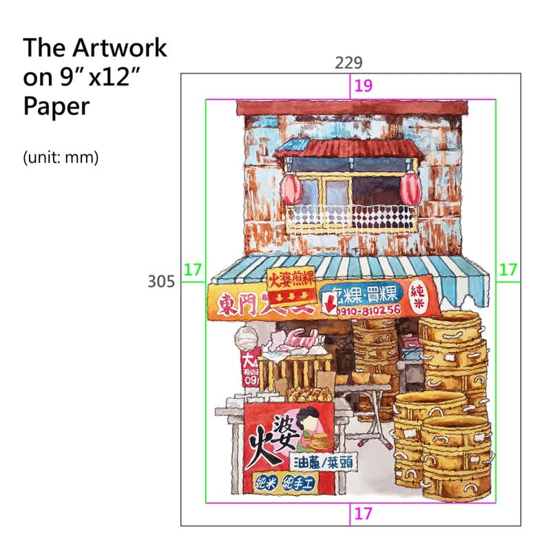 台灣街景海報-嘉義火婆煎粿-藝術微噴/掛畫/複製畫