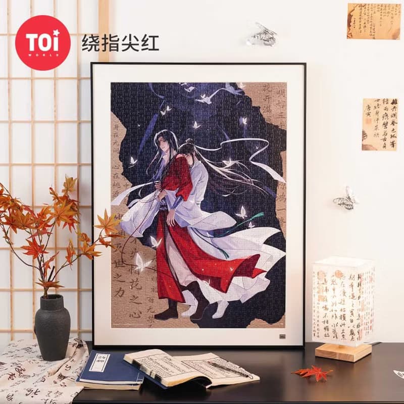 TOi圖益【天官賜福系列-繞指間紅】拼圖1000片DIY插畫桌遊禮物