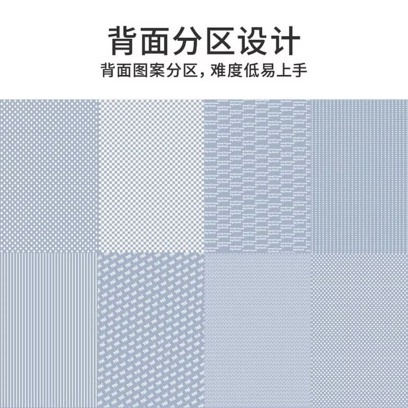 TOi圖益【天官賜福系列-繞指間紅】拼圖1000片DIY插畫桌遊禮物