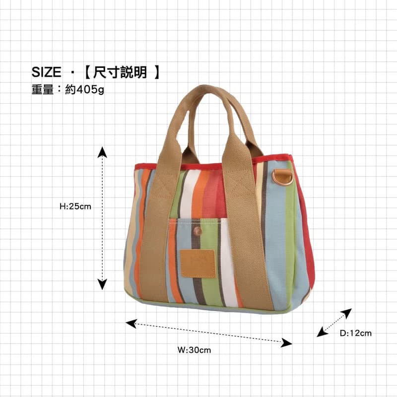 OR 質感兩用托特包 OR1066-B-RS-S【 台灣原創品包包品牌】