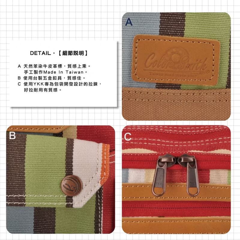 OR 質感兩用托特包 OR1066-B-RS-S【 台灣原創品包包品牌】