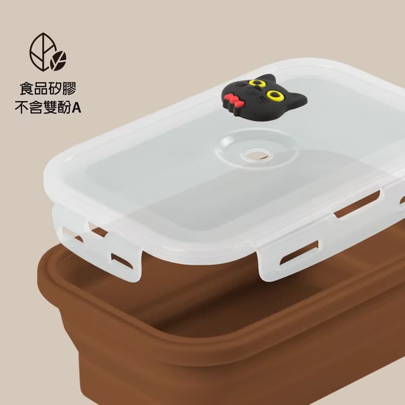 Bone 蹦克 /  蹦克款矽膠摺疊保鮮盒 一起享受用餐時光吧