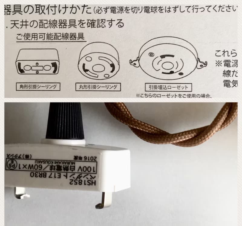 ドリーミングナイト　マーブルチョコ