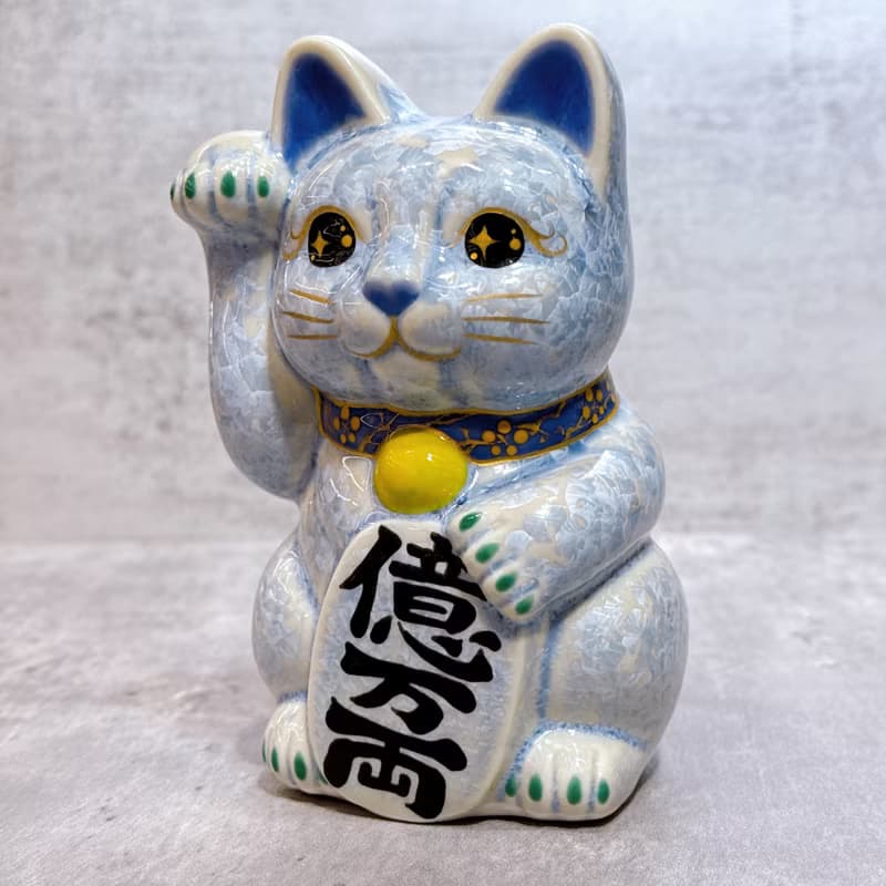 【花霧瑞盈】日本清水燒招財貓 | 花結晶 銀藤 - 億万両 右
