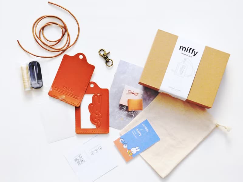 【Pinkoi x miffy】卡片套 皮革材料包 捉迷藏 米菲兔 DIY 證件套
