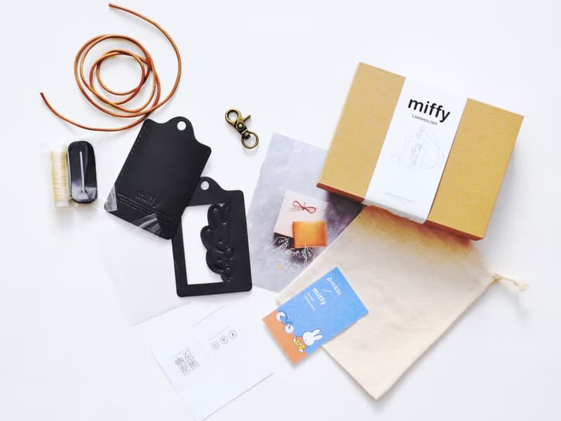 【Pinkoi x miffy】卡片套 皮革材料包 捉迷藏 米菲兔 DIY 證件套
