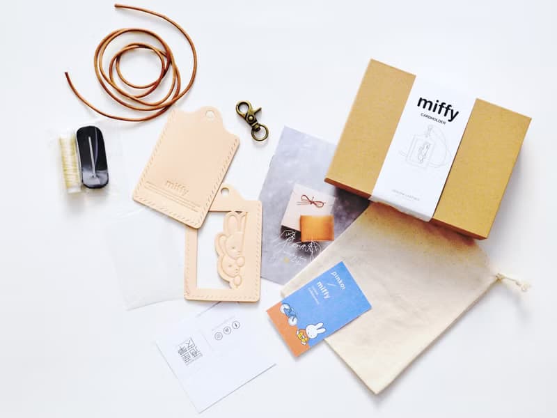 【Pinkoi x miffy】卡片套 皮革材料包 捉迷藏 米菲兔 DIY 證件套