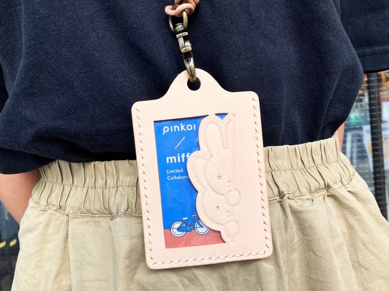 【Pinkoi x miffy】卡片套 皮革材料包 捉迷藏 米菲兔 DIY 證件套