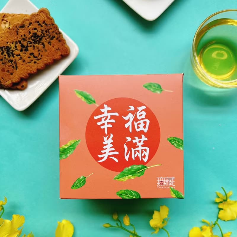 【無藏】公益禮盒 祝福茶食小方盒A3 幸福美滿【紅】