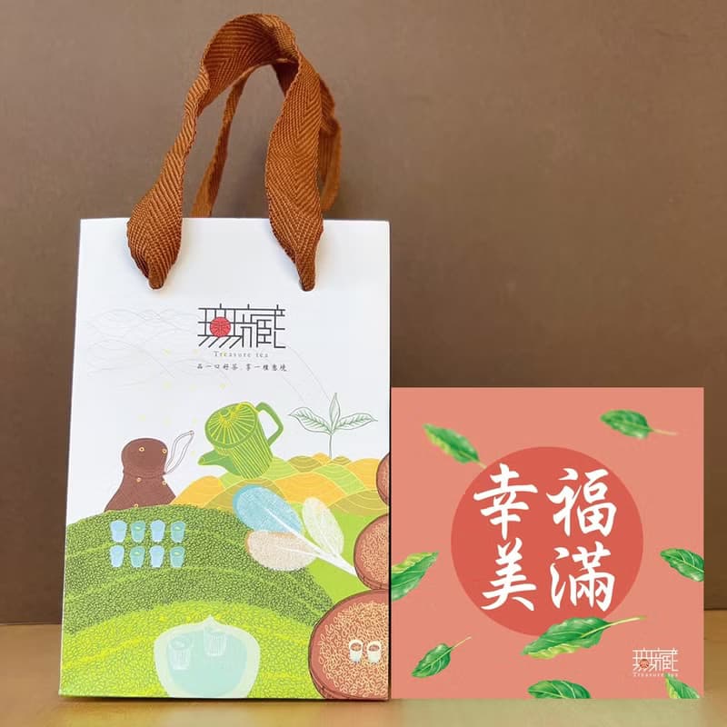 【無藏】公益禮盒 祝福茶食小方盒A3 幸福美滿【紅】