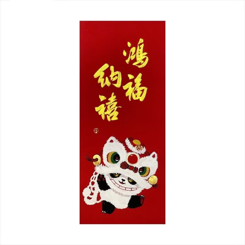 春華工坊/手寫手繪年畫/鴻福納禧/M01-2026