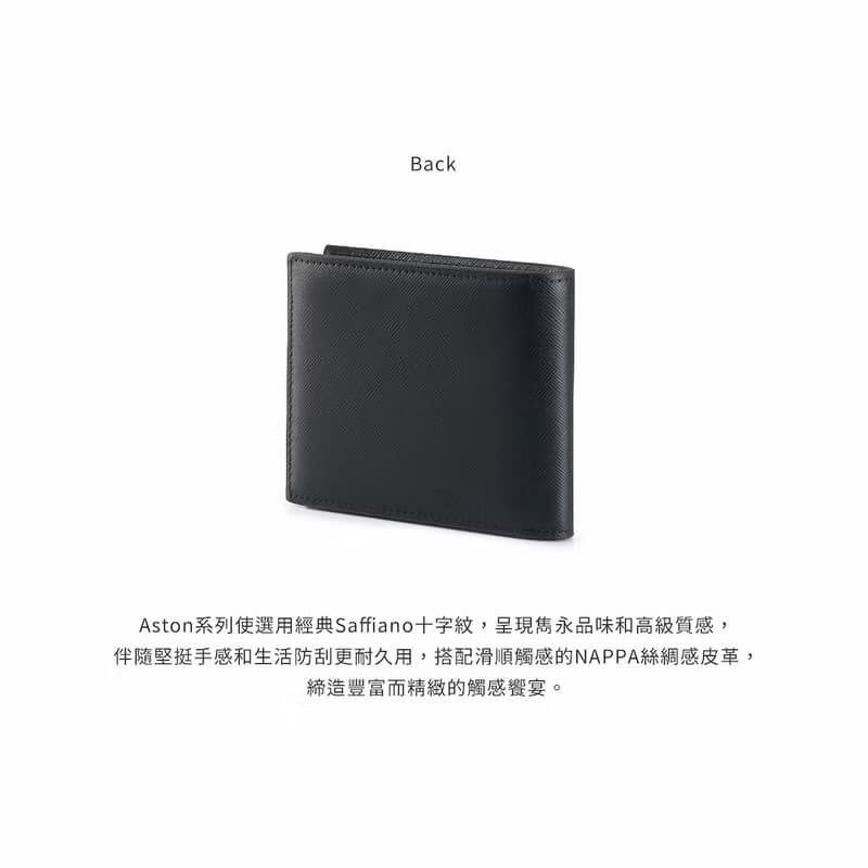 【情人節禮物/24H出貨】短夾/錢包 雙鈔 8卡 薄款皮夾 RFID