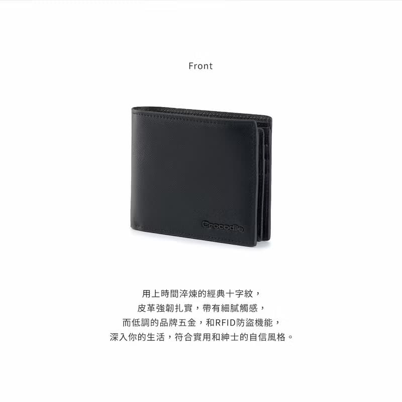 【情人節禮物/24H出貨】短夾/錢包 雙鈔 8卡 薄款皮夾 RFID