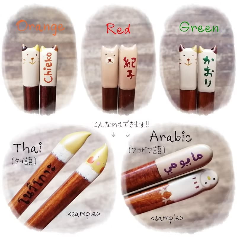 日本製動物漆器筷子(白貓)