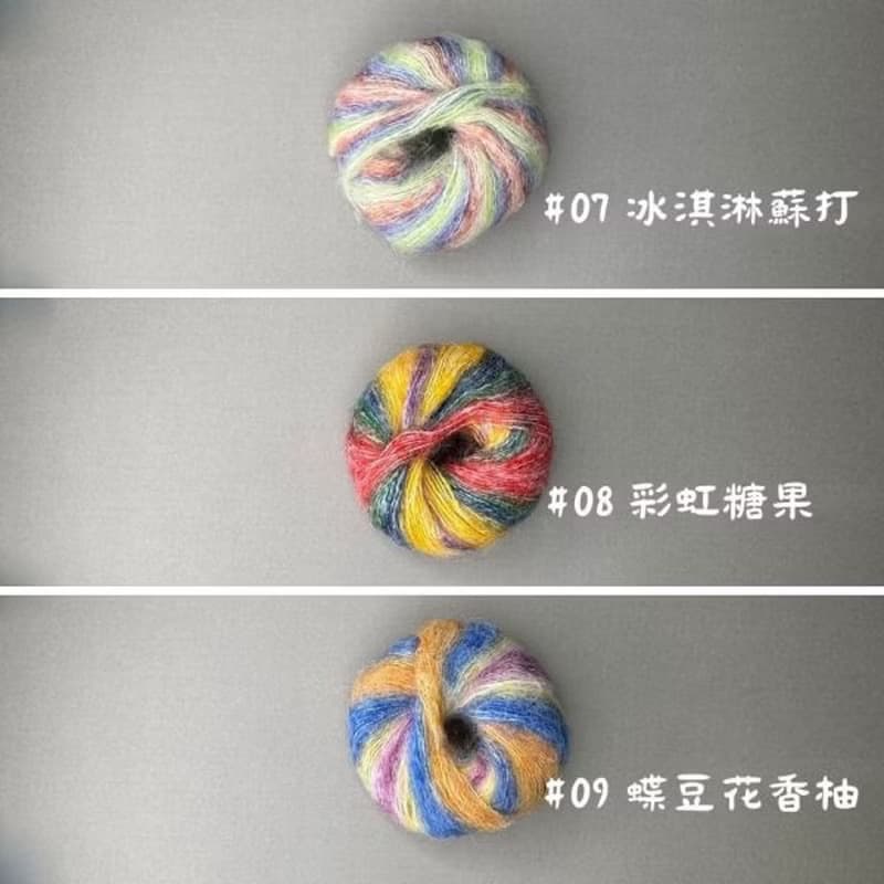 isk-013 - 春日川の三角ショール + 教學影片