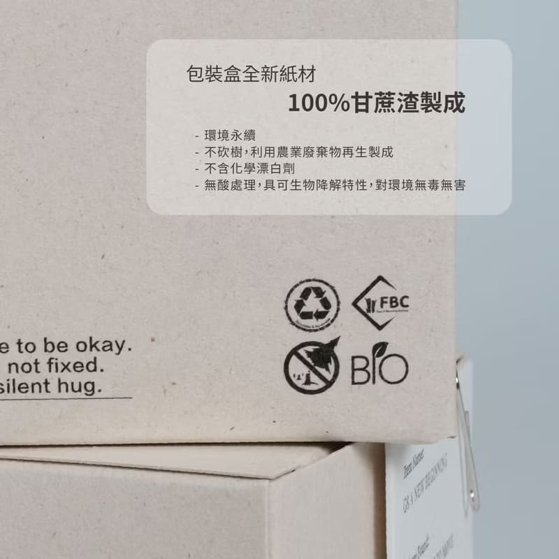 香氛木片蠟燭170g 12種香調