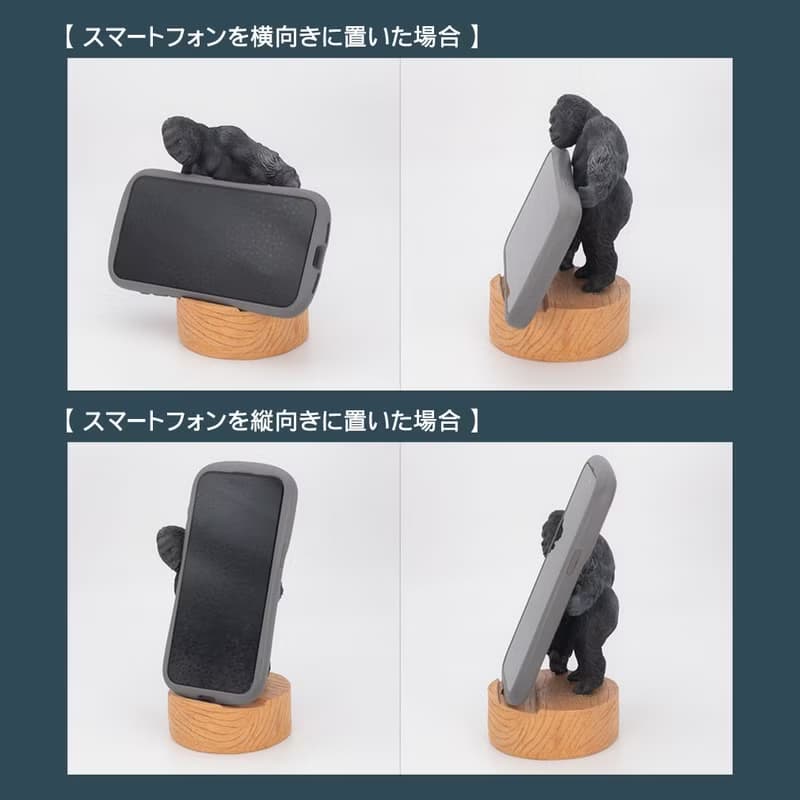 デバリエ ゴリラの置物 ゴリラ スマホスタンド レジン製 ギフト 最適なプレゼント 立ち上がりゴリラ【正規品】 cb025