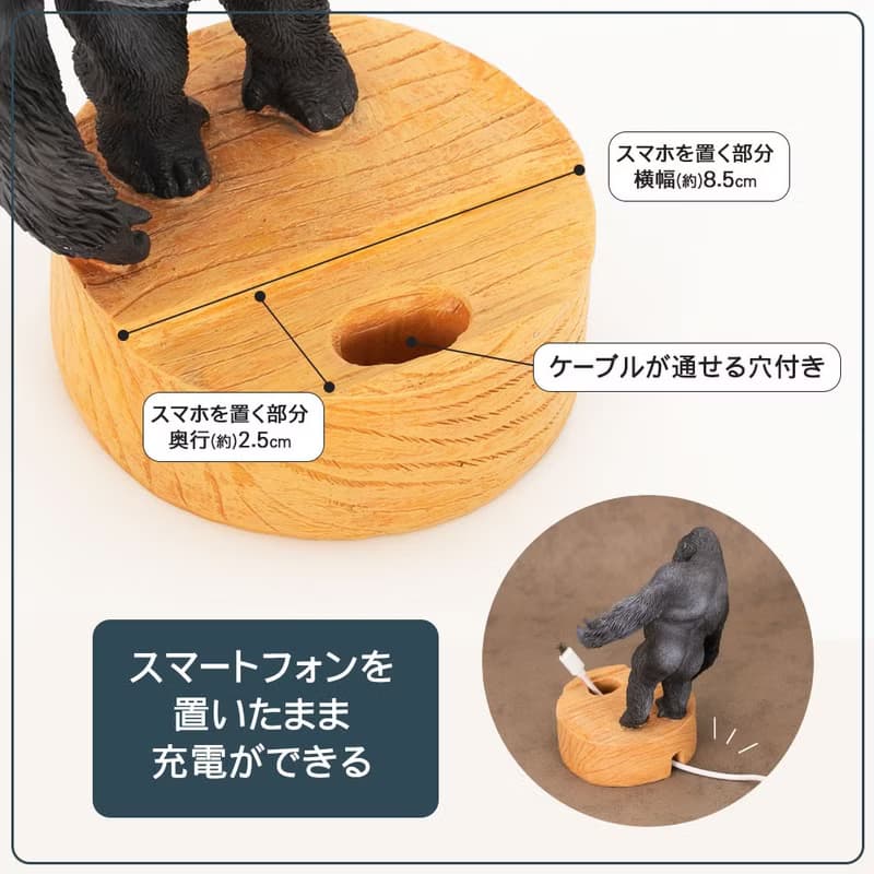 デバリエ ゴリラの置物 ゴリラ スマホスタンド レジン製 ギフト 最適なプレゼント 立ち上がりゴリラ【正規品】 cb025