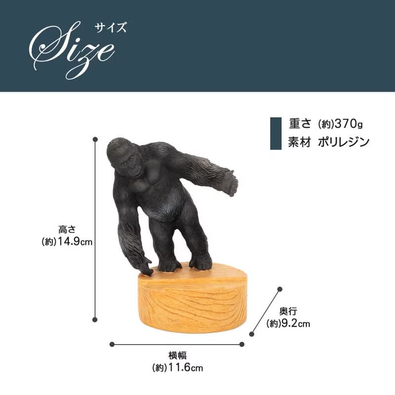 デバリエ ゴリラの置物 ゴリラ スマホスタンド レジン製 ギフト 最適なプレゼント 立ち上がりゴリラ【正規品】 cb025