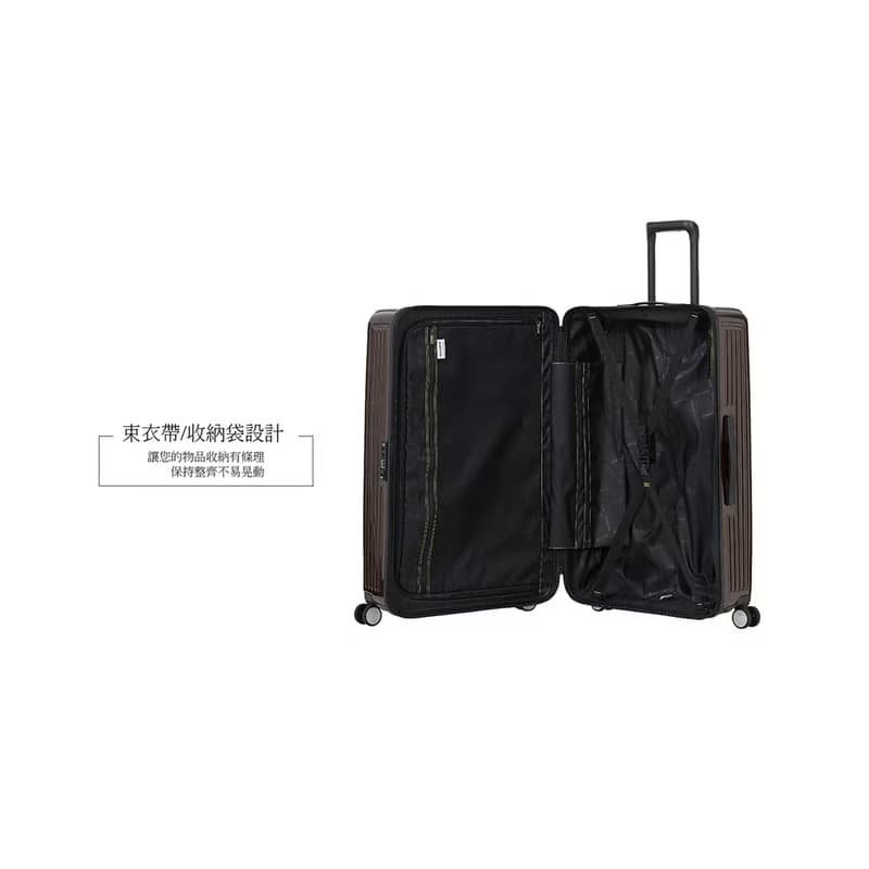 【Centurion 百夫長】29吋 商務艙 旅行箱 洛杉磯可可 行李箱