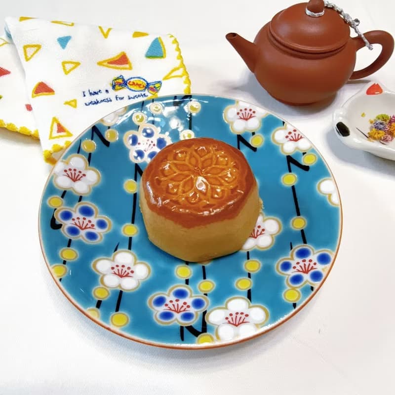 【九谷燒】青郊窯緣起小盤-梅花