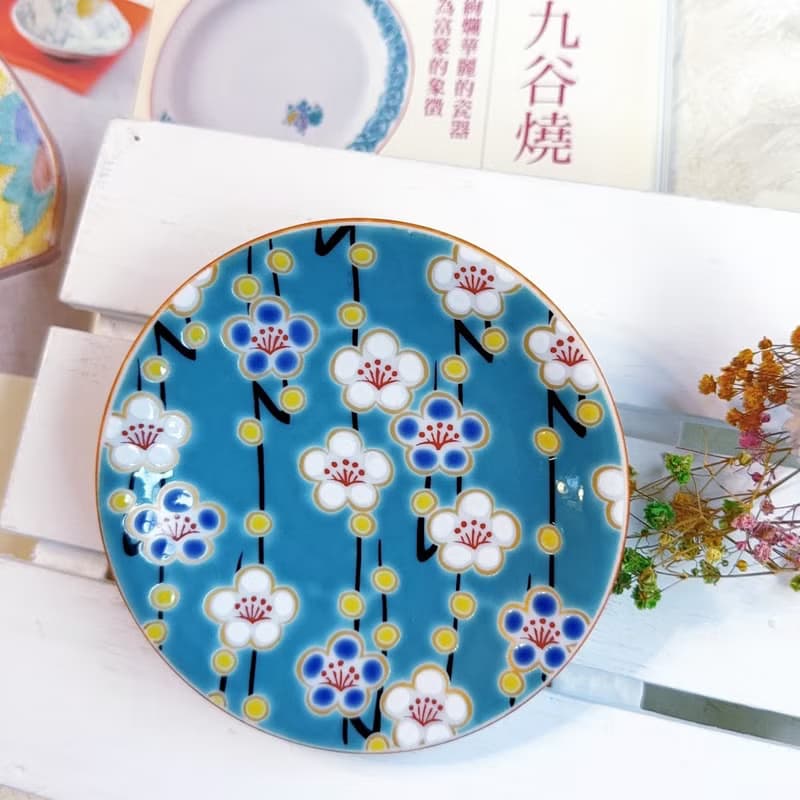 【九谷燒】青郊窯緣起小盤-梅花
