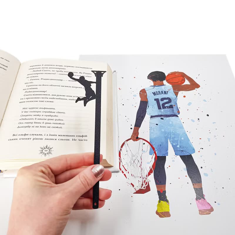 Basketball metal bookmark with hoop detail and eco wooden packaging block